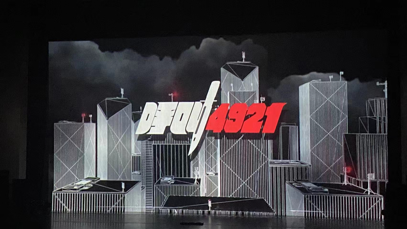 案例分享|《呼叫4921》，這場視覺盛宴已經(jīng)準(zhǔn)備好為你而來