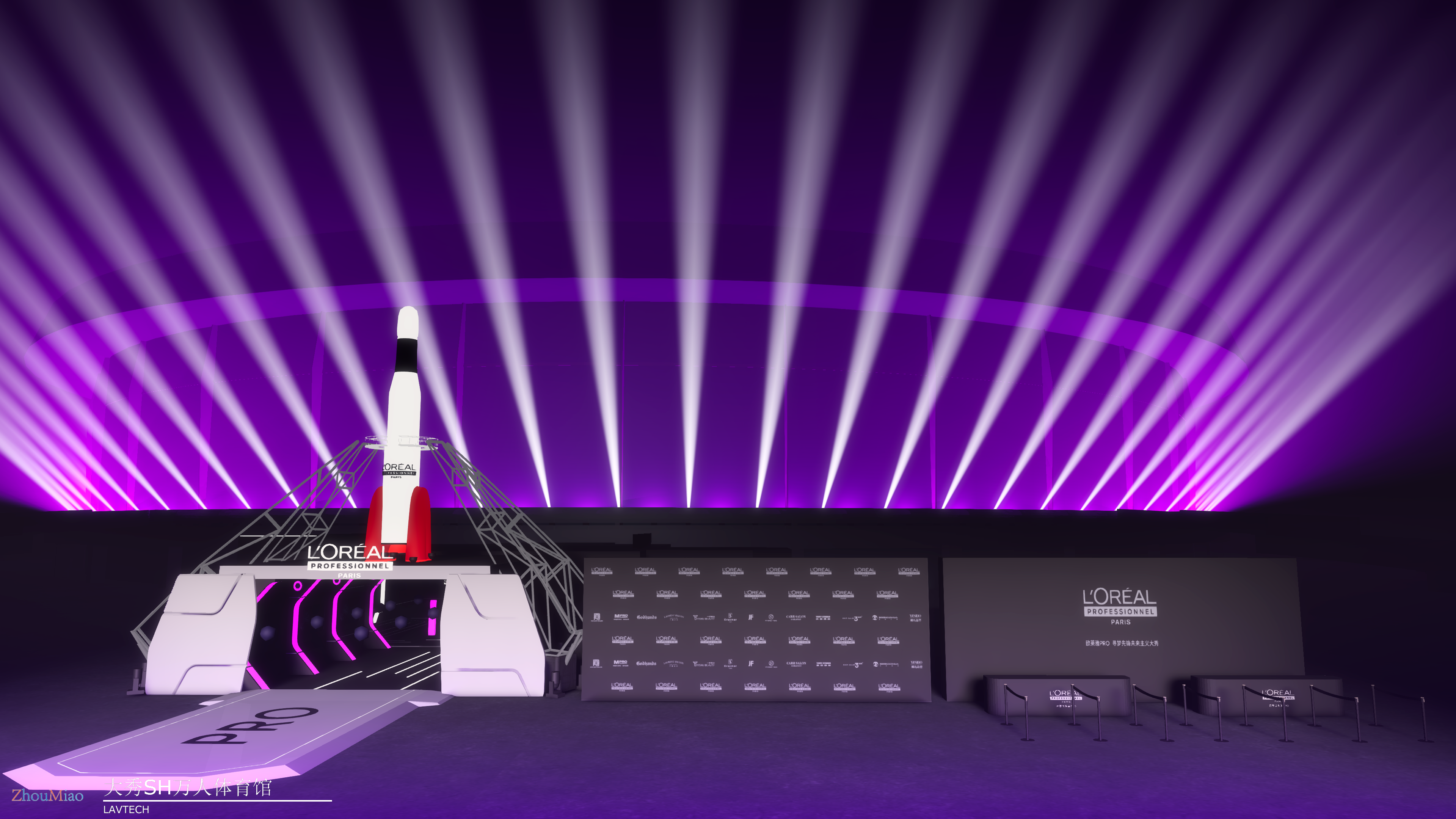 案例分享|歐萊雅PRO秀場再升級：Capture賦能「未來主義·發(fā)藝大秀」